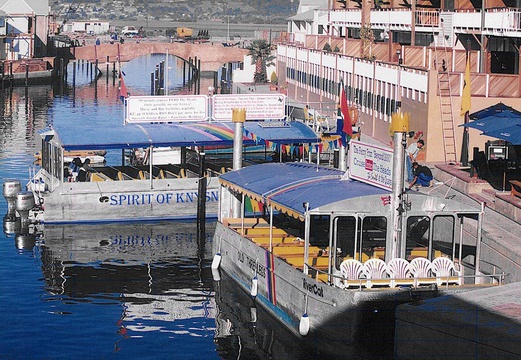 Rivercat Ferries, Spirit of Knysna, Three Legs, at The Waterfront. Featherbed Company, Knysna